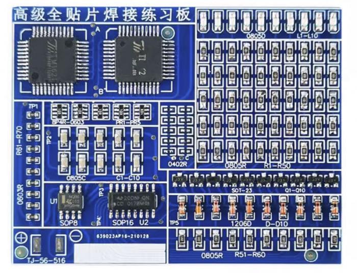 Ldvning SMD - 149 komponenter @ electrokit (2 av 3)